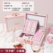 kourt生日禮物化妝品口紅彩妝禮盒套裝送女生女朋友老婆閨蜜實用驚喜感 一鹿有你輕奢小皮箱【項鏈耳釘】