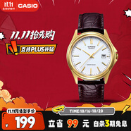 卡西歐（CASIO）手表男商務(wù)簡約學(xué)生考試石英日韓表送男友禮物MTP-1183Q-7A