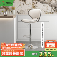 椅品匯（yipinhui）酒吧臺(tái)椅子升降家用高腳凳輕奢桌高靠背旋轉(zhuǎn)現(xiàn)代簡(jiǎn)約前臺(tái)收銀座椅 【高款-納帕仿皮】米色 加大底盤-3級(jí)氣桿