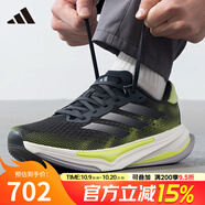 阿迪達斯 （adidas）男鞋 2025秋季新款RUNNING運動跑鞋輕便透氣緩震健身訓(xùn)練跑步鞋 IH8634/黑/淡黃 45 (280mm)