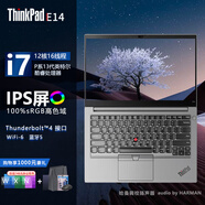 ThinkPad E14 2024 AI可選英特爾酷睿i7 聯(lián)想14英寸輕薄便商務(wù)便攜補貼20%筆記本電腦IBM i7-1360P 40G內存 1TB高速固態(tài)升配 雷電4接口 經(jīng)典小紅帽100%sRGB色域