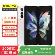 三星Galaxy S23/S24/S25/W24折疊屏Ultra/fold /Flip系列二手手機 三星 Galaxy Note 9