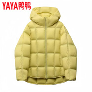 鴨鴨歐版高端連帽泡芙小方格女時(shí)尚短款2025年保暖羽絨服外套 黃色 M 130-150斤