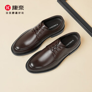 康奈（kangnai）男鞋男士皮鞋秋新款牛皮商務(wù)正裝德比鞋舒適簡約男鞋 棕色 42