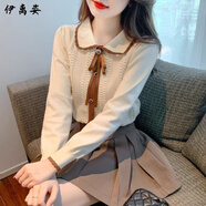 伊離姿小香風(fēng)娃娃領(lǐng)針織長(zhǎng)袖上衣女裝秋冬裝2025新款氣質(zhì)內(nèi)搭打底衫毛衣 杏色 L