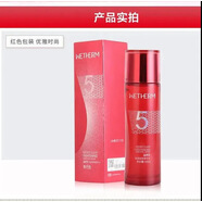溫碧泉（WETHERM）潤透精華水5號水150ml補水保濕護膚化妝水爽膚 150ml 溫碧泉5號水