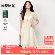 尚都比拉萊賽爾泡泡袖V領(lǐng)繡花連衣裙女夏季波西米亞織帶中長(zhǎng)裙度假顯瘦裙