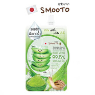 泰國711代購S(chǎng)MOOTO小樣番茄精華面膜原液蘆薈膠面霜防止曬霜 蝸牛原液蘆薈膠修護50ml