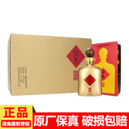 酒鬼湖南酒鬼酒 馥郁香型白酒整箱禮盒 糧食釀造商務(wù)宴請送禮佳品 52度 1L 6瓶 酒鬼封?。ń鹕┱?
                                         title=