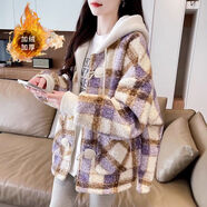 俞兆林（YUZHAOLIN）羊羔毛加厚外套女秋冬季2025新款初高中學(xué)生寬松小香風(fēng)加絨服潮 紫色 M 建議105-120斤左右