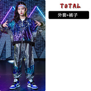 元旦兒童演出服套裝架子鼓男童亮片銀色走秀嘻哈街舞女童衣服潮裝 427銀色亮片套裝 130cm