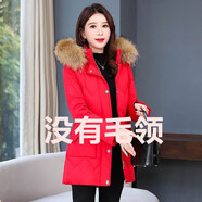 啄木鳥白鴨絨服女2025冬新中年女士真毛領(lǐng)修身顯瘦加厚服 紅色 (沒有毛領(lǐng)) XL 建議110-125斤