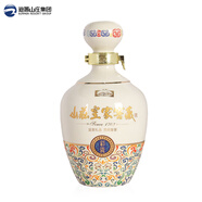 山莊皇家窖藏山莊皇家窖藏純糧濃香型白酒整箱新老包裝隨機發(fā)山莊老酒特產(chǎn)送禮 38度 450mL 4瓶 山莊皇家窖藏彩瓷