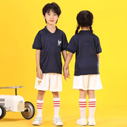 并力兒童足球服套裝男女隊服阿根廷球衣梅西大小童裝球服印字號運動(dòng)服 法國主場(chǎng)寶藍色 18碼  100-110