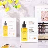 露蘭姬娜（ROLANJONA）煙酰胺光采水盈面膜均勻膚色平衡水油清爽滋潤(rùn)補(bǔ)水透亮 煙酰胺光采水盈面膜28ml(5片裝)