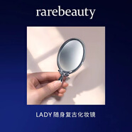 rarebeauty【七夕情人節(jié)禮物送女友老婆】藍(lán)托帕石銀項(xiàng)鏈女寶石銀吊墜珠寶 精美化妝鏡