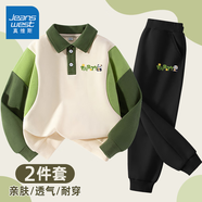 真維斯童裝男童套裝春秋2025新款兒童polo衛衣撞色拼接中大童兩件套秋裝衣服 綠/哈皮熊貓K-黑/哈皮熊貓K 130