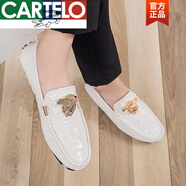 卡帝樂(lè )鱷魚(yú)（CARTELO）2025新品歐洲站豆豆鞋男年加絨鱷魚(yú)紋男鞋大碼秋季男皮鞋 白色2109(四季款) 37