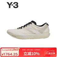 Y-3【 開學(xué)季】y3ADIOS 9 M男士休閑鞋厚底超輕軟底鞋52JS3152 乳白色 單層 拼銀色 40.5 (250mm) UK7