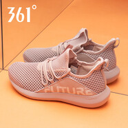 361°女鞋冬季透氣輕便跑步網(wǎng)鞋2025新款休閑老爹鞋軟底旅游運動(dòng)鞋子女 粉玫紅/361度白-3 36