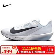 耐克NIKE男子跑步鞋 ZOOM RIVAL FLY 4運動鞋F(xiàn)V6040-102灰白/黑44.5