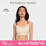 維多利亞的秘密 田曦薇同款 雙尺碼果凍條小背心軟支撐無痕無鋼圈文胸秋季內(nèi)衣女 4WCK香草白字母-經(jīng)典款 L /XL