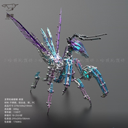 機(jī)械魔鬼魚機(jī)械模型國(guó)產(chǎn)機(jī)甲3d立體拼圖玩具禮物 龍零機(jī)械螳螂-紫裳(帶工具+紙說(shuō)