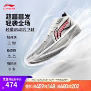李寧Ultra Light丨超輕beng科技透氣籃球鞋男鞋專業(yè)比賽運動鞋 標(biāo)準(zhǔn)白/銀色-4 41