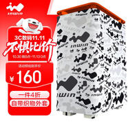 INWIN迎廣ALICE 愛莉絲桔色中直立式電腦機(jī)箱（支持ATX主板 360水冷 散熱限高195 可直立顯卡 織物外套)