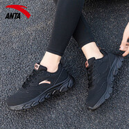 安踏（ANTA）跑步鞋女鞋2025夏季新款網(wǎng)面透氣緩震回彈女子跑鞋輕便運動鞋 黑/玫瑰金-5530 37.5