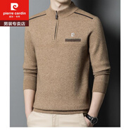 皮爾卡丹品牌男士長(cháng)袖T恤秋冬季半高領(lǐng)加厚拉鏈針織衫羊毛打底衫毛衣男 駝色 M 建議體重90-120斤