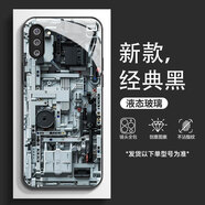 哈界 適用三星note10手機殼10+男note9玻璃潮牌卡通防摔鏡面高級感保護(hù)套網(wǎng)紅2024新款內(nèi)部結(jié)構(gòu) 【經(jīng)典黑】內(nèi)部結(jié)構(gòu)2 三星note10+