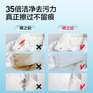 小林答菲羽絨服清潔濕巾免洗強力去污衣物去漬濕紙巾干洗專(zhuān)用獨立包裝 16包 *