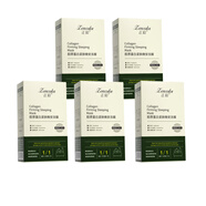 正彩晚安凍膜免洗睡眠涂抹面膜女 膠原蛋白緊膚保濕緊致酵母精華 5盒共100條 400g