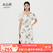 水云間中國(guó)風(fēng)印花方領(lǐng)連衣裙女泡泡袖淺色a字中長(zhǎng)裙子雪紡2025秋 米杏花 XL
