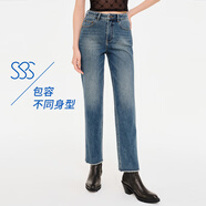 simple pieces【新色法棍褲】 春秋款SPS牛仔褲女小個(gè)子九分直筒褲 復(fù)古藍(lán)/身高164-175(現(xiàn)貨) XL 93-95（115-120斤）