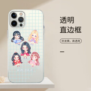 粿條GIDLE手機殼蘋(píng)果14華為mate60iPhone15Promax小米13韓國OPPO明星Minnie田小娟vivo宋雨琦12葉 ZHH5815gidle-透明 蘋(píng)果系列拍這里(記得聯(lián)系客服留言備注型號)