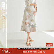 對白×馮瑋藝術家聯(lián)名復古半身裙女夏2025新款肌理感文藝印花裙子 桌面上的花 S