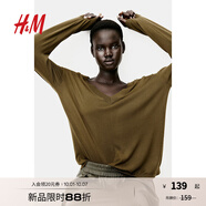 H&M女裝毛針織衫秋季長(cháng)袖中長(cháng)款寬松V領(lǐng)針織套衫1239455 深卡其綠 165/96
