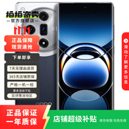 小米/三星/oppo/vivo/一加/華為Mate/Pura/Ultra/Pro/折疊屏系列二手手機 OPPO Find X7
