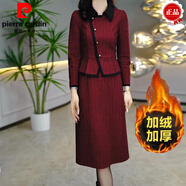 皮爾卡丹（pierre cardin）洋氣拼接收腰連衣裙女2025秋冬新款加厚中年媽M媽假兩件連衣裙 酒紅色【加絨加厚】 L 建議106-115斤