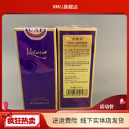 【官方】依露圣依露圣原液百合蘆薈牡丹金蓮花桑葉啤酒花美顏液素 潤膚面膜 100ml