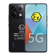 小米Redmi Note13 Pro防爆智能手機化工廠(chǎng)石油巡檢紅外NFC本安5G紅米 Note13Pro【防爆版】帶NFC 12GB+256GB