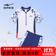 鴻星爾克（ERKE）兒童泳衣男分體式游泳潛水運(yùn)動(dòng)初學(xué)裝備小男孩泳衣 170  藍(lán)白 