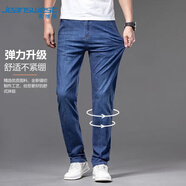 真維斯（JEANSWEST）牛仔褲男2025夏季薄款寬松直筒褲百搭男褲子休閑長(cháng)褲藍色36