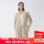 艾諾絲雅詩(shī)商場(chǎng)同款夏季新品薄款通勤百搭七分袖墊肩小西裝20511347 明茶色 L