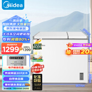 美的（Midea）210升雙溫雙箱家商兩用冰柜 大冷凍小冷藏臥式頂開(kāi)門(mén)冰柜 小型冰箱節能低音冷柜BCD-210DKEM(E)