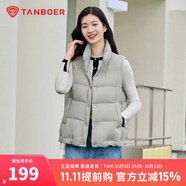 坦博爾羽絨服馬甲女立領(lǐng)寬松外搭短款羽絨背心外套TD236006 江南灰 165
