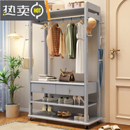 俏博萊江西贛州南康家具實(shí)木可移動(dòng)掛衣架落地臥室衣帽架衣服架現代簡(jiǎn) 120CM寶馬灰