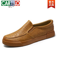 卡帝樂(lè )鱷魚(yú)（CARTELO）男鞋2025夏季新款男士休閑皮鞋韓版潮流百搭黑色大碼一腳蹬豆豆鞋 7907棕色(鏤空款) 41